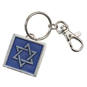  Blue Star of David Key Chain: Office Products