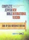 The Complete Jewish Bible NIV Side by Side Reference Edition BL 