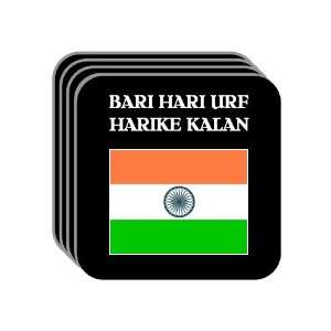 India   BARI HARI URF HARIKE KALAN Set of 4 Mini Mousepad Coasters