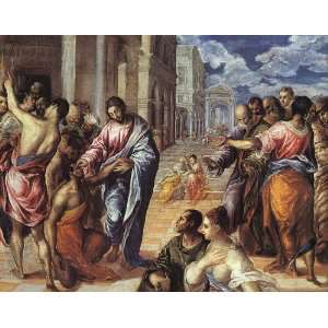   Fridge Magnet El Greco Christ Healing the Blind 1577 8