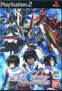 Mobile Suit Gundam SEED Destiny Generation of CE PS2  