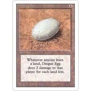  Dingus Egg (Magic the Gathering  Revised Rare) Toys 