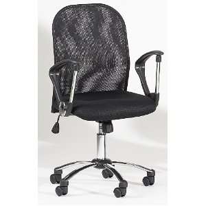  Chintaly Imports Black Mesh Back Swivel Tilt Office Chair 