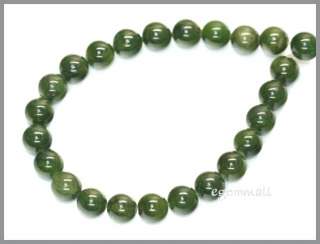 26 Canadian Jade Round Beads 8 #68039  