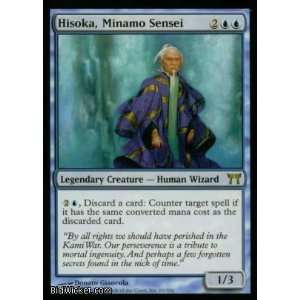  Hisoka, Minamo Sensei (Magic the Gathering   Champions of 