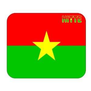  Burkina Faso, Hitte Mouse Pad 