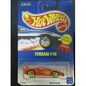  HotwheelsFerrari F40 Gold Metal Speed Collector #69 Toys & Games