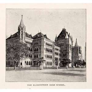  1901 Print Elphinstone English High Medium School Bombay India 