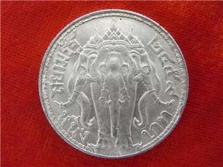 Thailand Siam Silver Coin King Rama VI 1 baht very sharp  