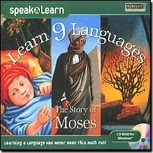  Learn 9 Languages The Story of Moses Electronics