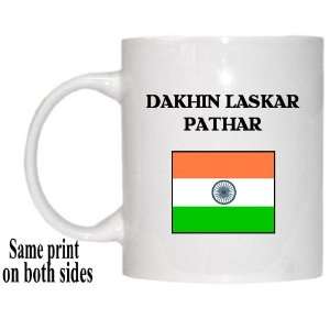  India   DAKHIN LASKAR PATHAR Mug 