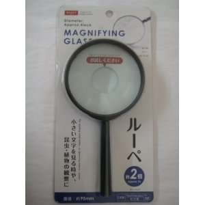  Daiso Large 4 (95mm) Magnifying Glass Approx. 2X Power 
