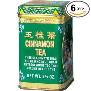 Roland Kwong Sang Tea, Cinnamon, 2.5 Ounce Tins (Pack of 6):  