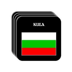  Bulgaria   KULA Set of 4 Mini Mousepad Coasters 