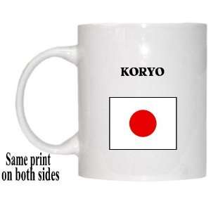  Japan   KORYO Mug 