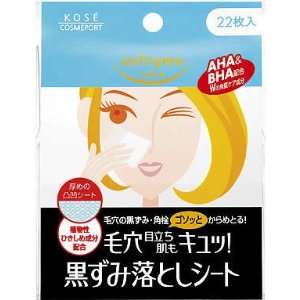 Kose Cosmeport Softymo Pore Clear Sheet 22 Sheets