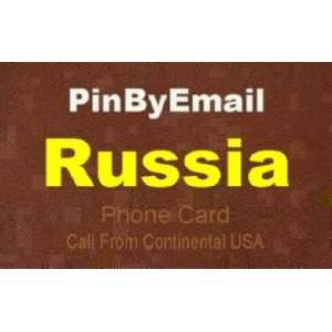    Call From USA to Russia $20 Phone Card    Pin By Email Electronics