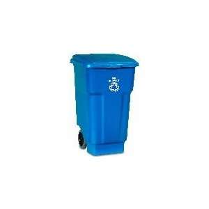   Gallon, Lift Bar, Foot Tilter, Recycle, Blue: Health & Personal Care