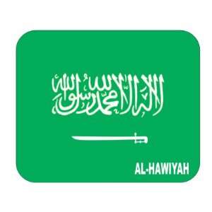  Saudi Arabia, al Hawiyah Mouse Pad: Everything Else