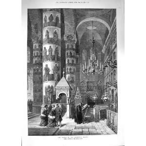  1874 Interior Church Assumption Moscow Architecture