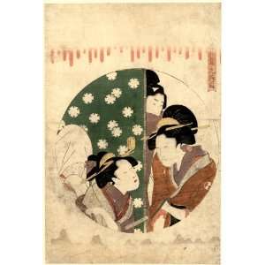  1799 Japanese Print two women (Konami and her stepmother 