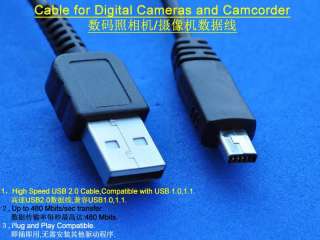 USB CABLE for CASIO Exilim EX Z65 EX Z75 EX Z80 EX Z77  