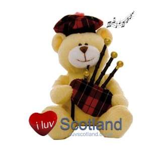  8.5inch Musical Teddy Bear Soft Toy: Toys & Games
