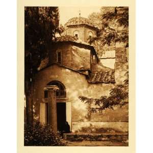  1926 Kaisariani Monastery Ionic Column Nun Religion Art 