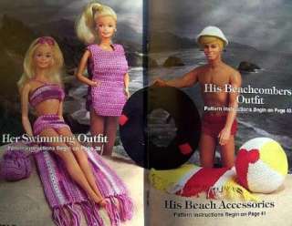Crochet Fashion Doll His & Hers Annies Attic 1985 Vintage  