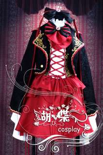 VOCALOID Rin the Sandplay Singing of the Dragon COSPLAY Costume 
