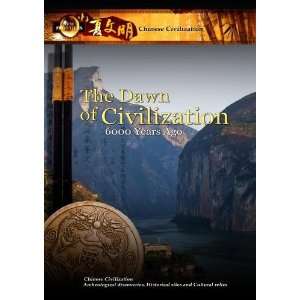   Dawn of Civilization 6,000 Years Ago: Luo Ying, Wang Xian: Movies & TV