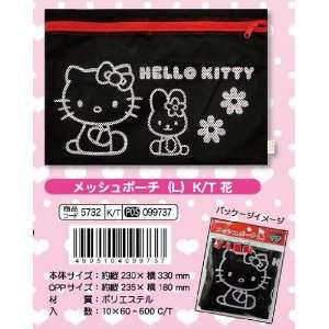  Hello Kitty Black Mesh Multiple Purpose Bag (L 