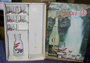 Vintage Ozeki Sake Set ~Made in Japan Tajimi + Box  
