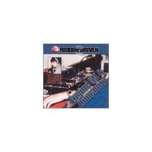  Riddim Driven Engine 54 & Humanity [Vinyl] Various 