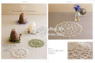 Tatting Lace Japanese Doily Accessory Gift Pattern Book  