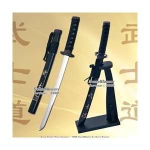 Bushido Katana Sword Letter Opener With Upright Stand  