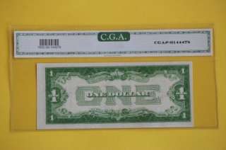 1928B Funnyback Silver Certificate STAR NOTE **CGA 58 ABOUT UNC 