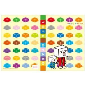 TO FU Oyako Cubes A5 Hard Cover Notebook