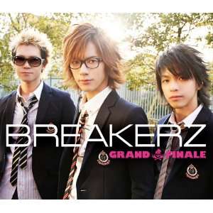  GRAND FINALE(CD+DVD ltd.ed.)(TYPE A): BREAKERZ: Music