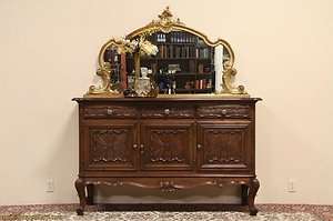 Italian Carved Sideboard, Server or Hall Console & Mirror  