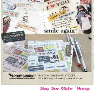 PONY BROWN] Diary Decoration Message Vintage Sticker  