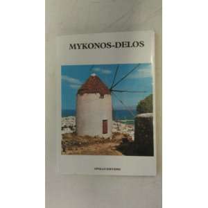    Mykonos   Delos Archaeological guide Petros G Themelis Books
