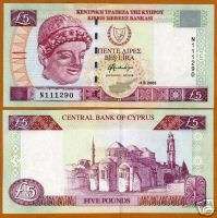 CYPRUS, 5 pounds, 2003, P 61 (61b) last pre Euro, UNC  