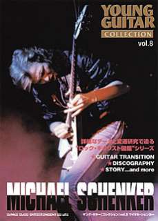 YOUNG GUITAR COLLECTION Vol.8 MICHAEL SCHENKER NEW  