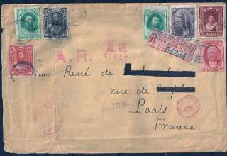 HAWAII A STUNNING REGISTERED COVER STAMPS CAT $1,810++  