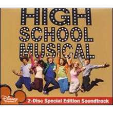 Disney High School Musical CD Soundtrack   Disney   