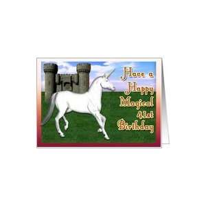 Magical 41st Birthday, Unicorn Castle Card  Toys & Games  