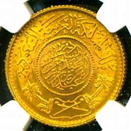1950 SAUDI ARABIA GOLD COIN * 1 GUINEA * NGC CERTIFIED GRADED MS 66 