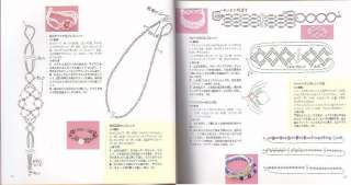 BEAD JEWELRY COLLECTION 100   Japanese Bead Book  
