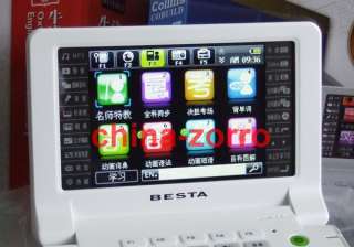 BESTA V6 English Chinese Electronic Dictionary Translator Talking 